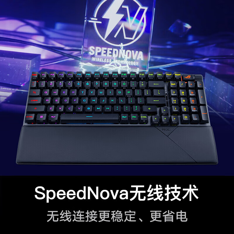 ROG游侠2 RX 98无线版机械键盘 三模游戏键盘 96配列 ROG 游侠2 RX 98 红轴 ABS版