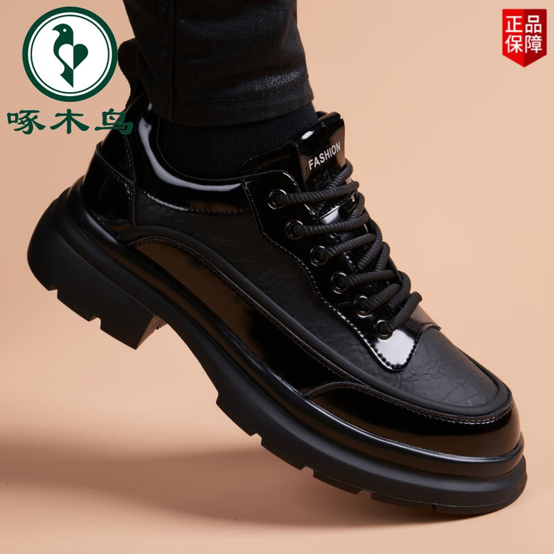 啄木鸟皮鞋男款2026新款真皮年轻人运动男士休闲英伦风商务黑色软皮潮鞋 黑色普通款 40