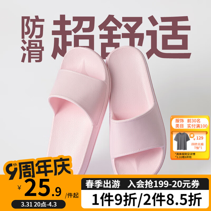 ڲѡ EVAȤʺЬŮļԡҷ¾Ӽļ ǳɫ 40-41 M25.4Ԫ