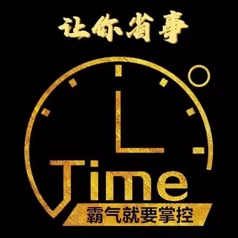 黑金刚德国小钢炮人参正品v8可搭壮阳药金枪不倒壮阳一夜不谢急用 一盒装[久站不疲]