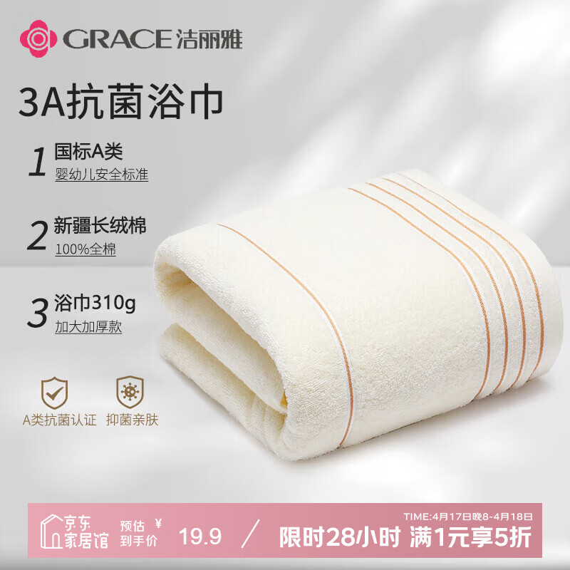 ������ ԡ�� A�࿹��ȫ�޼Ӻ�