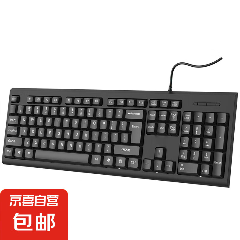 ����� ���ߵ�����USB�ʼǱ�̨ʽ����һ���ͨ�ð칫������ ������01