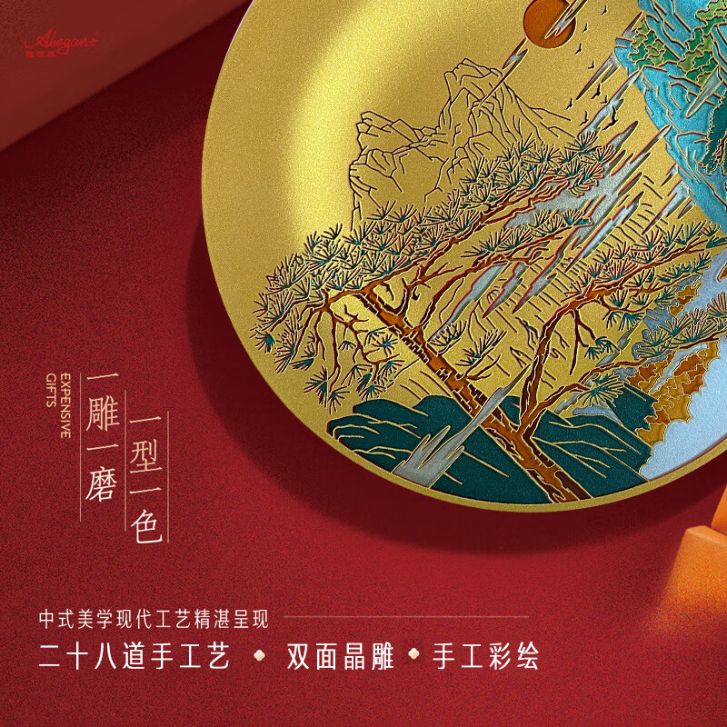 雅琅晶重庆成都纪念品桌面摆件原创旅游地方特色礼物工艺品送外宾礼物 晶雕手绘 | 重庆印象 28cm 白【外事交流礼】
