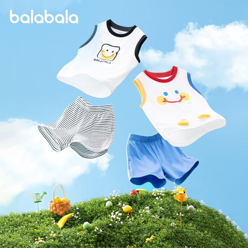 巴拉巴拉宝宝背心短袖套装男童夏装速干T恤短裤儿童童装洋气复古撞色 白黑色调00419 100