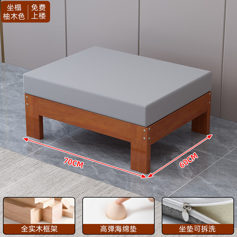 brother careA12全实木沙发椅客厅阳台冬夏两用木质长椅小户型新 【颜色备注】贵妃榻 其他