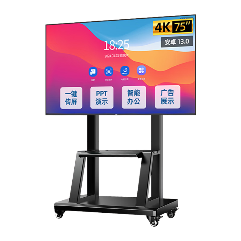 AOC  75NV 75Ӣʵ3799Ԫ