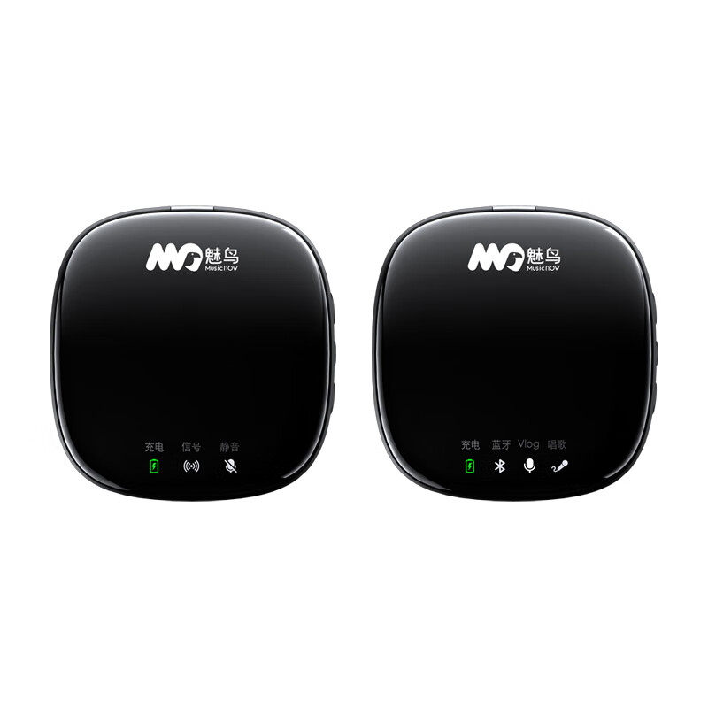 魅鸟无线领夹麦克风主播直播录音设备户外采访K歌收音麦专业降噪话筒手机电脑专用一拖一 单人通用【智能降噪+超清收音】