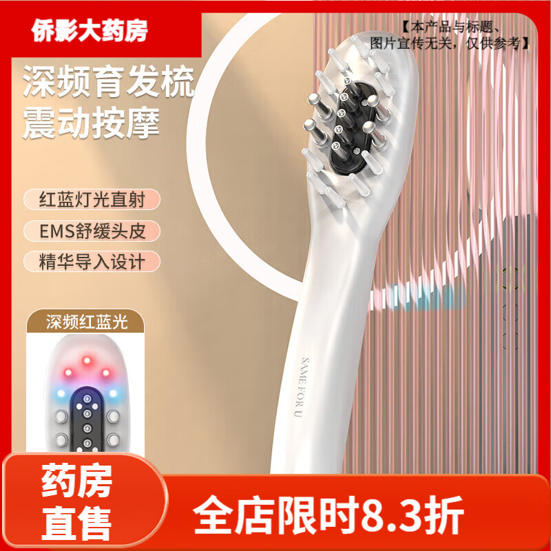 �¿���ŵ��ҩ�����������ὡ���������Ƿ��ѷ���Ħ�� ������(���ι�+ˢ��+TypeC��)