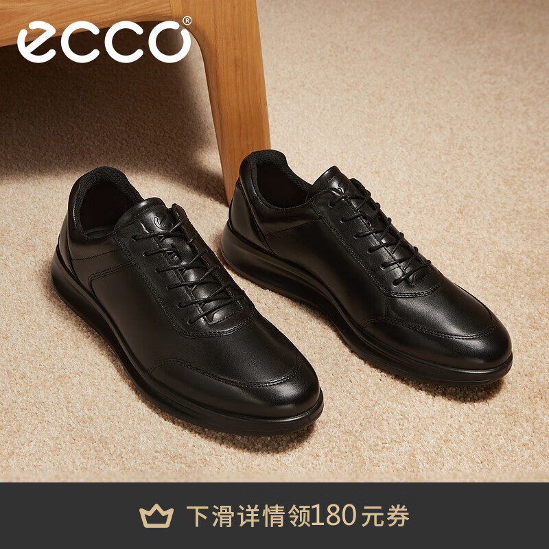 愛步（ECCO）商務(wù)休閑鞋 男士休閑皮鞋男鞋牛皮休閑運(yùn)動鞋子正裝鞋 雅仕207124 黑色20712401001 40