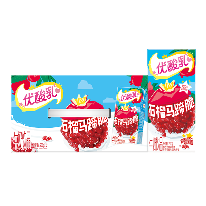 伊利优酸乳 石榴马蹄脆 牛奶饮品 200g*12盒/箱 中秋送礼盒装