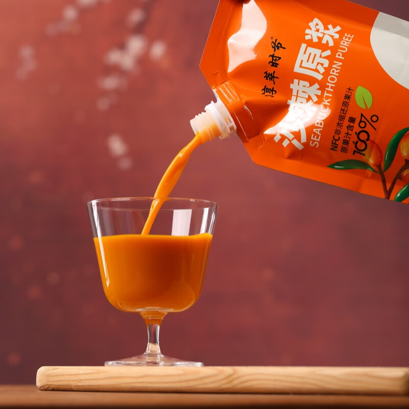 山西特产沙棘汁原浆鲜果生冷榨无添加100%纯沙棘原浆500ml 六袋装【3000ml】