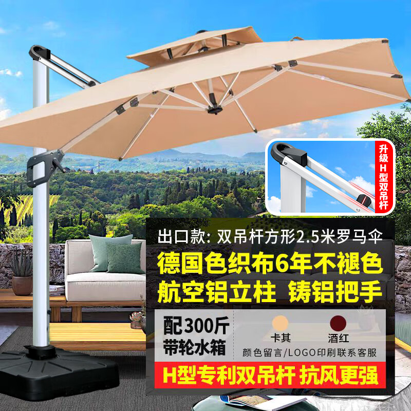 ٳҾߣTeng chao jia juɡɡ¶컨԰̨ͥԺɡ̯̫ɡͤɡ ˫ˡ˹2.5M+3004418Ԫ4(1104.5Ԫ/)