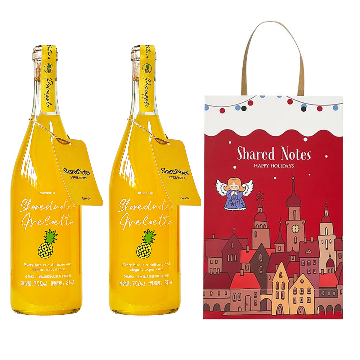 SHARED NOTES 分享笔记黄金色爆汁凤梨果酒750ml莫斯卡托甜白葡萄酒8度女士微醺晚安酒 爆汁凤梨莫斯卡托*2瓶+双支礼袋