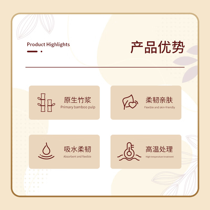 丝飘抽纸4层240张*10包纸巾无香餐巾卫生纸可湿水面巾纸源头直发包邮