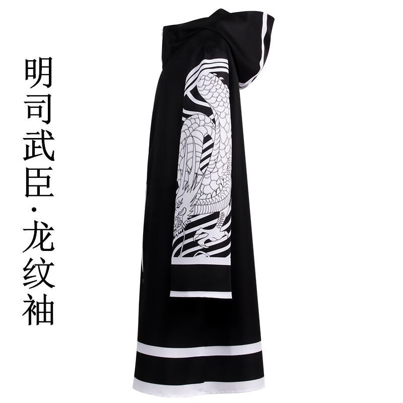 西木柒东京复仇者衣服 梵 瓦城千咒 cosplay 印花动漫服装 明司武臣