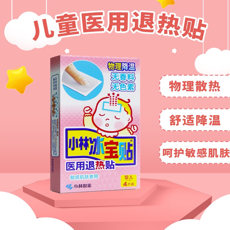 价格走势预测:购买前必看的商品调查报告