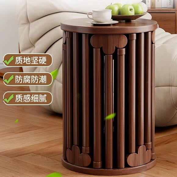 座之美实木圆凳子可叠放叠叠凳家用吃饭可收纳组合餐凳边几新中式叠叠乐 【花开六喜款-含底座】胡桃色