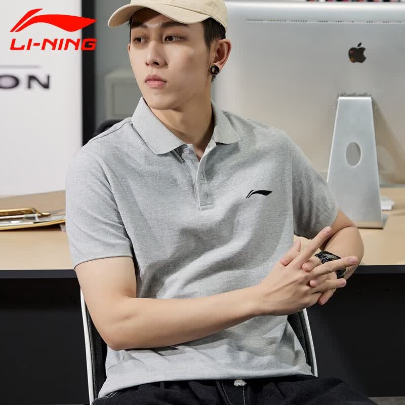 李宁POLO衫男短袖翻领夏季新款刺绣棉质潮牌户外宽松半袖运动休闲t恤 岩石灰（100%棉+亲肤透气款） XL