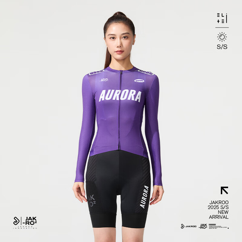 捷酷（jakroo）25年新款AURORA女士蜂窩氣動(dòng)自行車(chē)公路車(chē)騎行服舒適防曬長(cháng)袖 紫色 XS