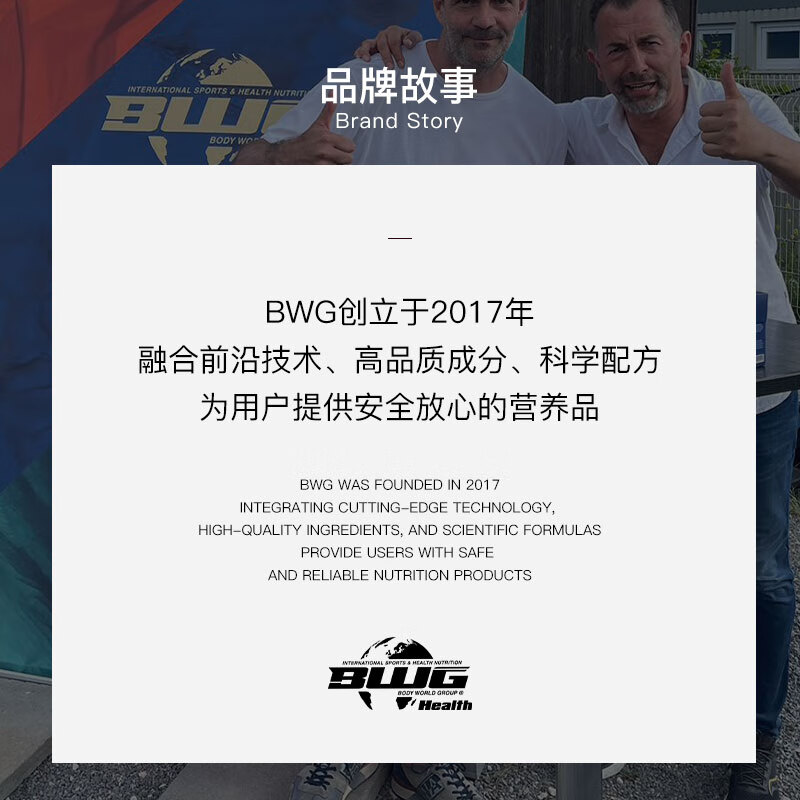 万宁（mannings） _Redox抗氧胶囊日常护理