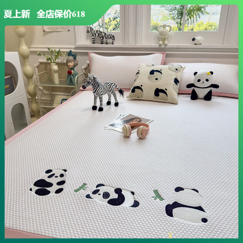 2025年儿童床凉席品牌排名前十名，这10款透气舒适，夏季必备清凉