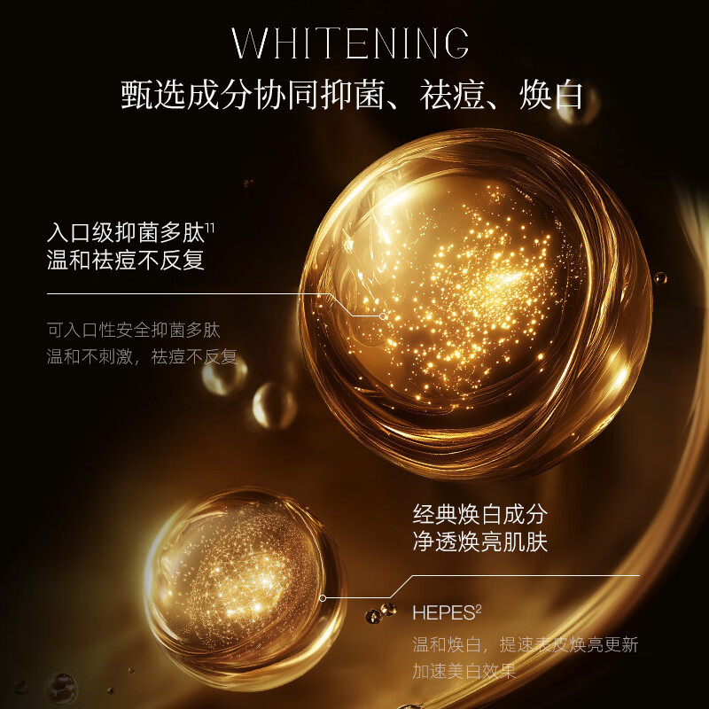 Nuilaa日本进口清洁泥膜去黑头粉刺细致毛孔清洁面膜涂抹式深层清洁毛孔 【黑头粉刺克星】泥膜单瓶装