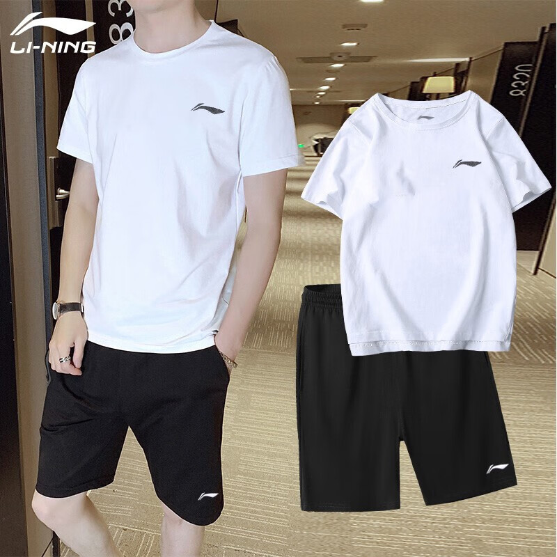 李宁（LI-NING）运动套装男冰丝速干T恤短裤男士衣服休闲春夏季薄款足球服篮球服 基础白/标准黑【速干】 XL(180/96A)