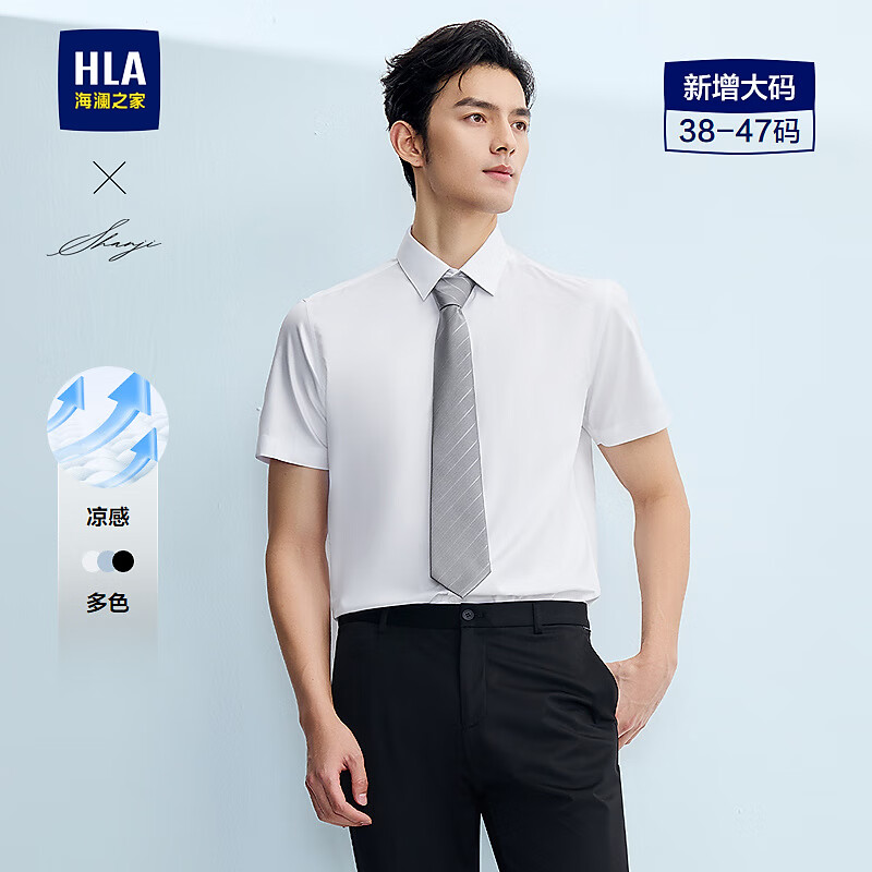 HLA����֮�ҳ�����25������������ϵ�д�����װ������HNCBW2J002A Ư��05 38 165/84A 38�Ƽ�117~126��