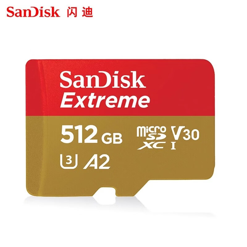 闪迪【品牌好评84.6万+条】512g tf卡 MicroSD存储卡U3 V30 A2 4K无人 512GB TF卡 A2 V30 U3
