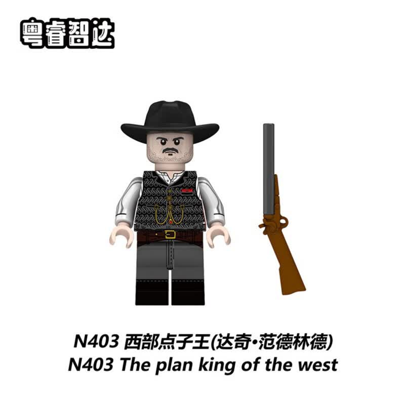 大骠客系列警察神枪探长第三方拼装积木人仔儿童玩具 n403