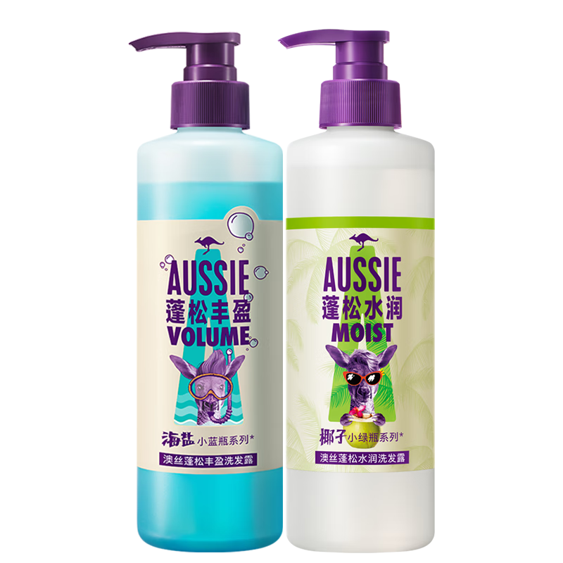 澳絲袋鼠(Aussie)海鹽控油洗發(fā)水530ml+椰子水潤蓬松洗發(fā)水530ml