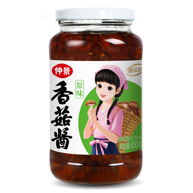 仲景 原味香菇酱450g 拌饭拌面夹馍下饭酱菜蘑菇调味酱