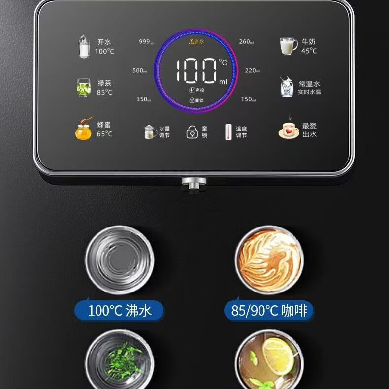 钻博士家用管线机净水器伴侣壁挂式秒速即热式直饮一体净饮机全通量匹配饮水机自吸水泵接水桶无水箱设计 语音声控管线机+218净水器套装【颜色联系备注】