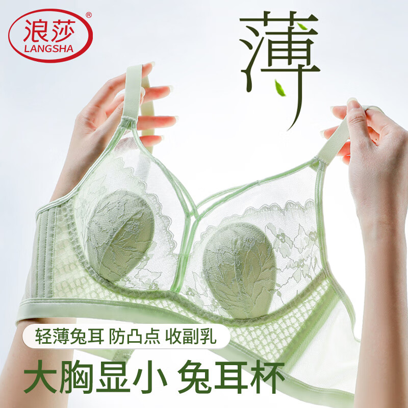 ���ڲ�������ɯ����Ů�ļ�����������С�ո������ط��´���˿ˮ������������ ǳ���� 80C ��BCͨ���� 32.3Ԫ