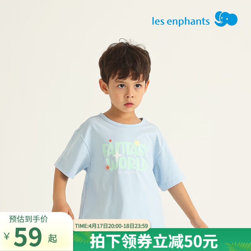 ��Ӥ���������ж�ͯ����T����ͯŮͯ2025��Ʒ�ļ����¶������� ����� 130 cm