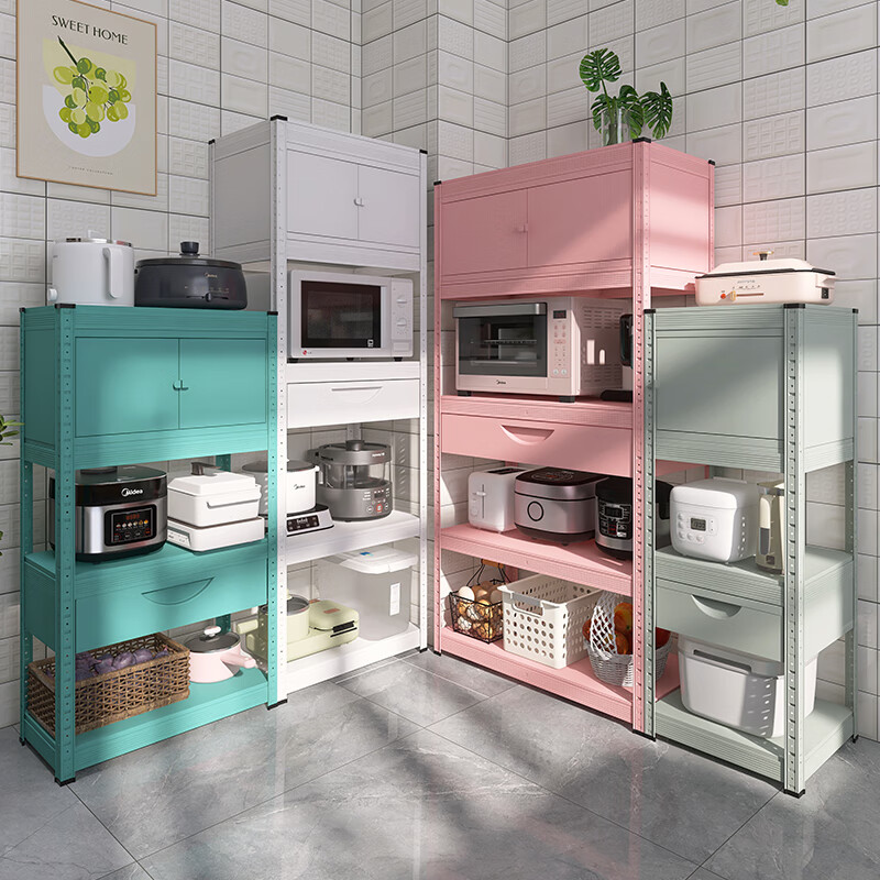  ܼԼִ 40x40x160cm+ ɫ 548Ԫ