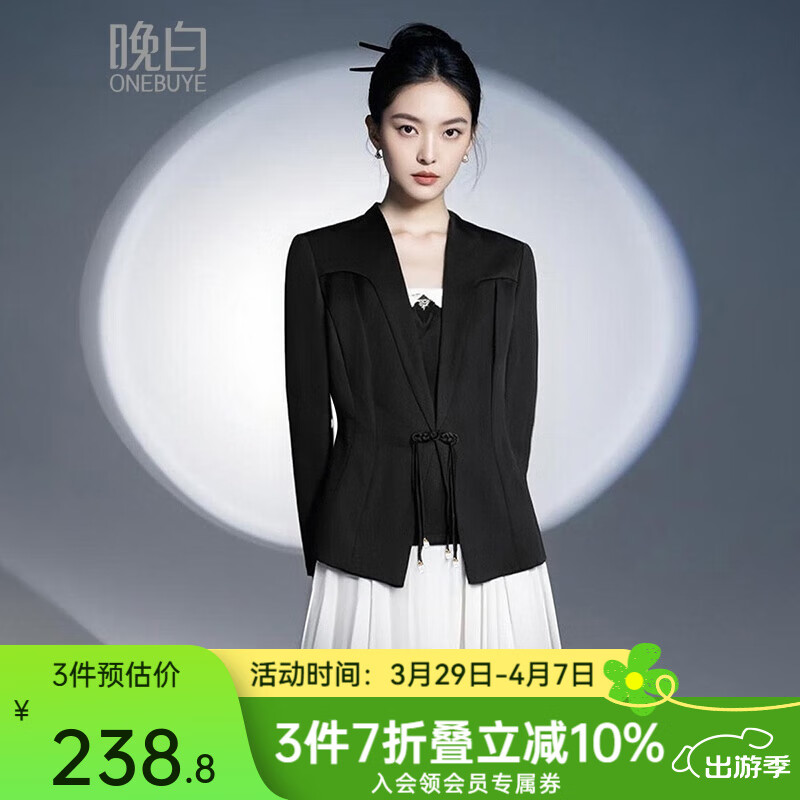 ����2025�����¿�ʱ�м�Լ�������װٴɫ������װ����Ů ��ɫ L