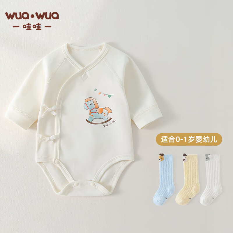 wua·wua【孕妈有礼】包屁衣新生儿婴儿夏季薄款宝宝连体衣纯棉睡衣春秋 童趣屋片印+三双防蚊袜 52cm (适合0-1月 体重4-8斤) 京东折扣/优惠券