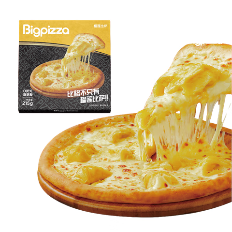 闭眼买:比格比萨 (圆形)7英寸榴莲比萨 215g/盒 11.9元/件
