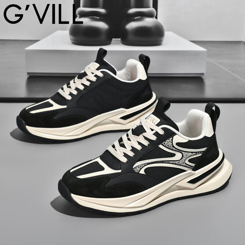 贵之步秋冬季新款舒适软底缓震防滑鞋男鞋厚底增高休闲运动鞋男款 黑杏 G020 42 （运动鞋码）