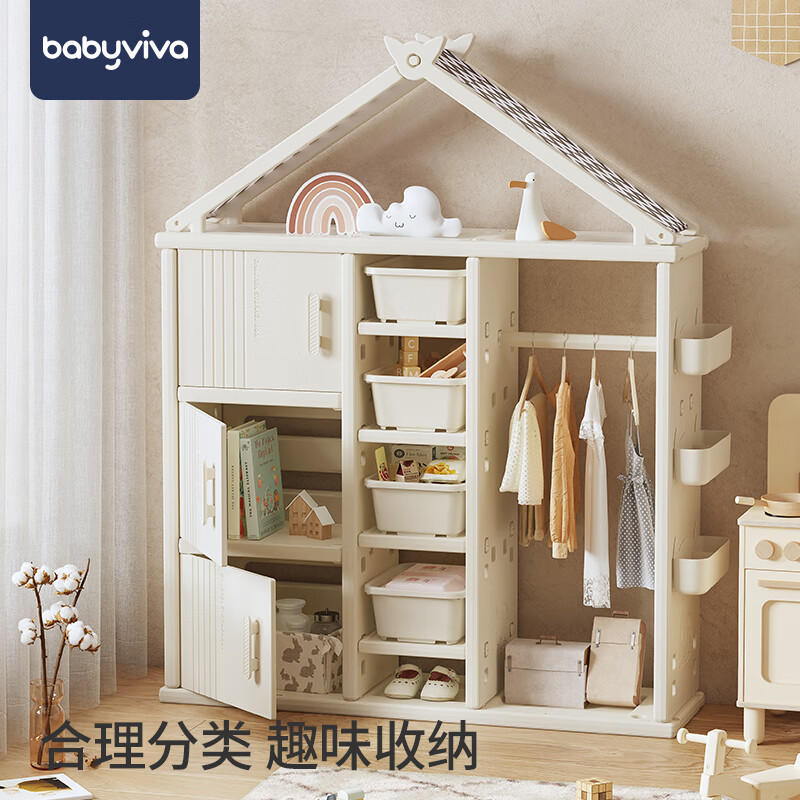 babyviva ��ͯ��ñ���������������ɼܴ����Ӥ�������Ӻ�С�³����ɹ�