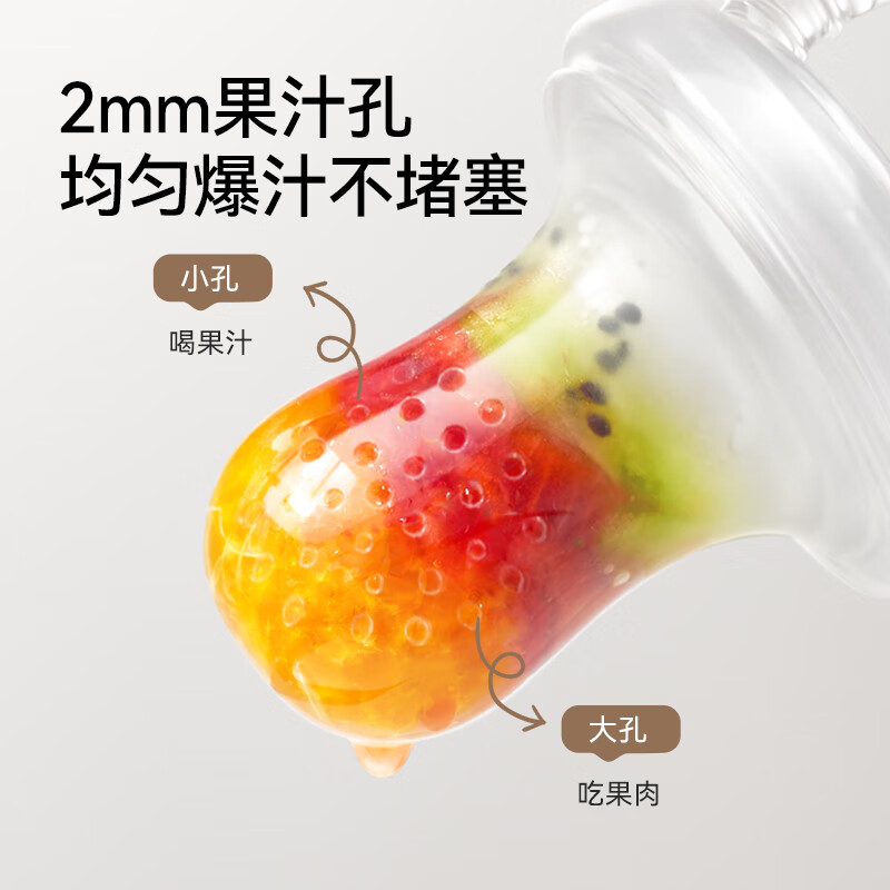 英氏新生婴儿牙胶礼盒防吃手小月龄磨牙咬胶宝宝口欲出牙期3-4月 婴儿牙胶礼盒