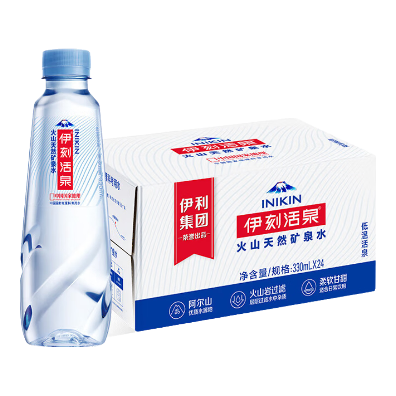 伊利 伊刻活泉矿泉水 330ml*24瓶