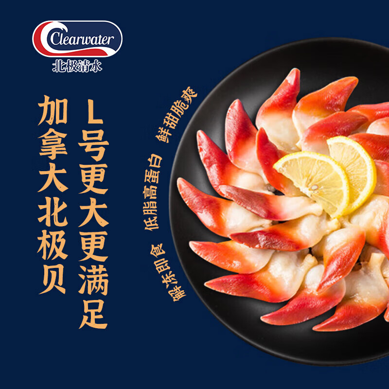 产品图片2