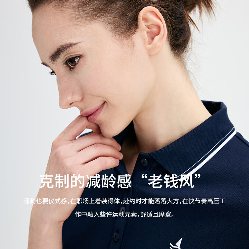 Navigare意大利小帆船女士翻领T恤夏季休闲简约POLO衫百搭时尚短袖体恤衫 海军蓝 XL