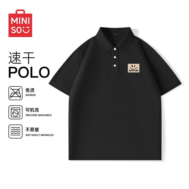 ���ڲ�����������Ʒ��MINISO����˿�ٸ�polo���к�ɫ����߼��п������аٴ�����������ʿ�� ���־��ٸɡ���ɫ(m�Ҹ������ر�) L /175(30����������ȫ����) 51.9Ԫ