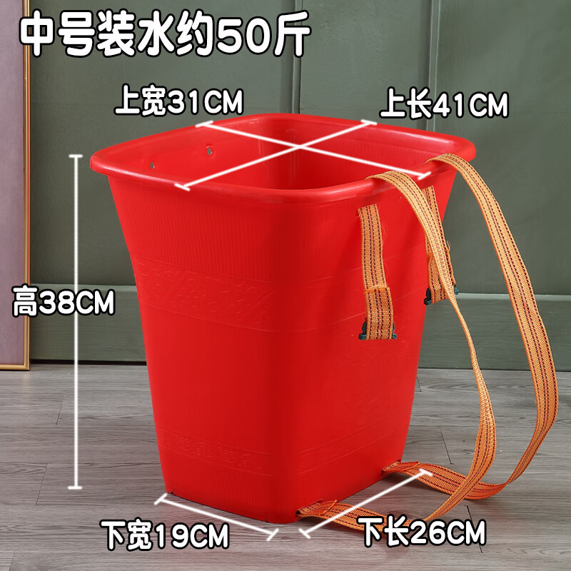 農(nóng)用背筐 塑料背簍農(nóng)村加厚大號塑料熟膠農(nóng)用家用背筐方形收納桶 紅色加大加厚【約裝水50斤】