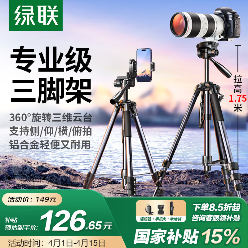 ���� ���ż���������ֻ�רҵ��Ӱ��Я΢�����ż���̨ ֱ��¼������רҵ�������ü���������������Ͻ�