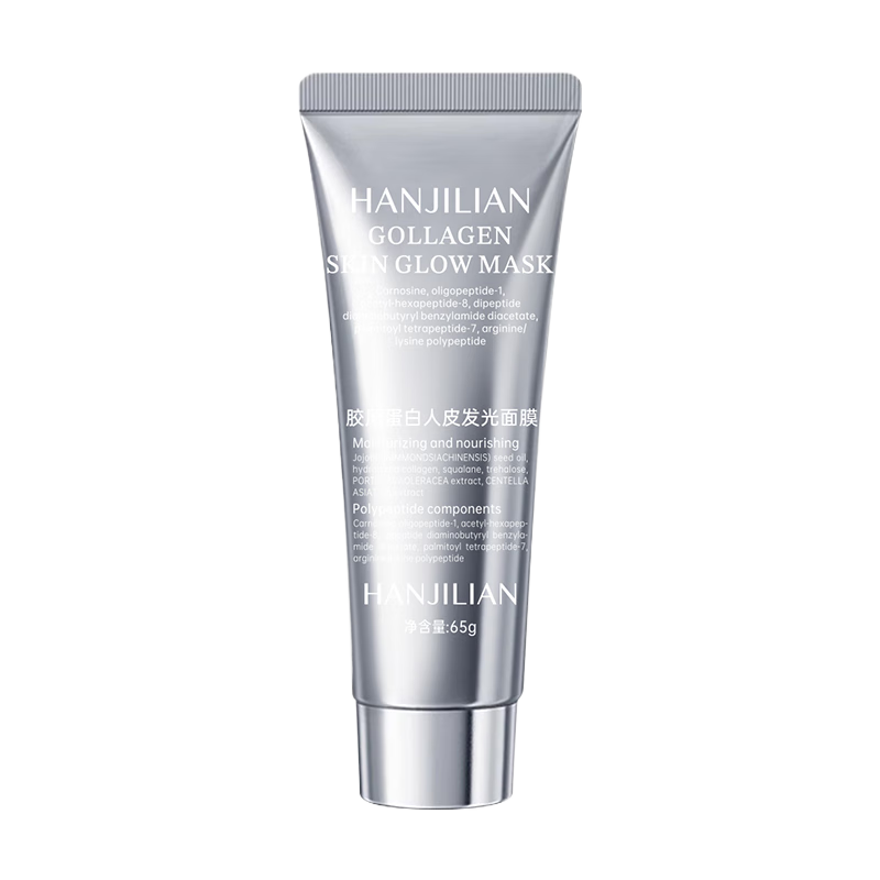 ���ڲ�����ʩ����ͯ�ս�ԭ������Ƥ������Ĥ�������¿��屣ʪ��ˮΤѩͬ��ͿĨ��Ĥ 25.1Ԫ