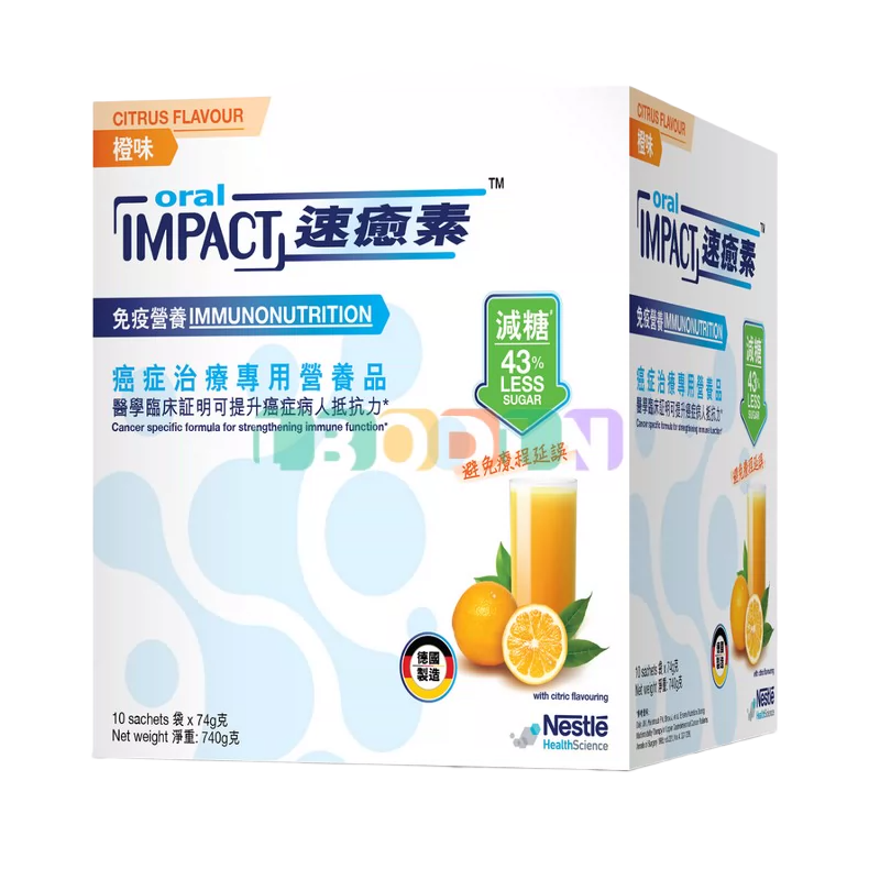 ȸѧ۰ ҽѧ;ŻƲָӪƷ䷽74g*5 ζ2- 5*1 ڸǿʳ 150Ԫ